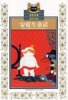 ��ͽ��ͯ��������棩������������ض��Ŀ�