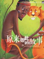 ԭ����˵Ĺ��¡��������������Ķ��ر���ϵ