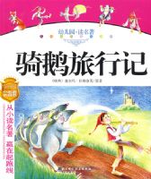 �׶�԰����������������м�