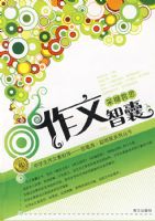 �������ң���ߢ��˼