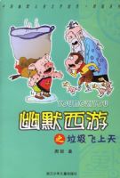 ��Ĭ����֮����������