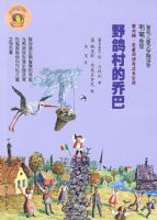 Ұ�����ǰ�