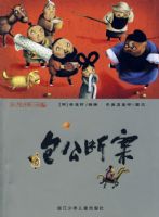 �ʻ��й�С�����������ϰ�