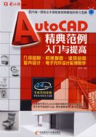 Auto CAD���䷶�����������