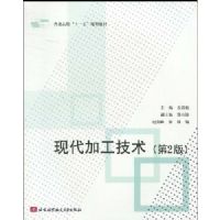 �ִ��ӹ�����(��2��)