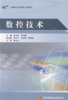 ���ؼ���(��ְ��ר)