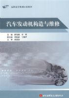 ����������������ά��