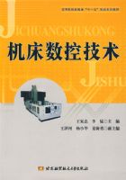 �������ؼ���(ʮһ��)