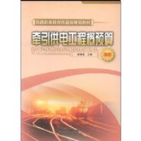 ǣ�����繤�̸�Ԥ��(��ְ)(��·ְҵ�����������滮�̲�)