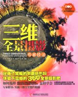 ��άȫ����Ӱר�Ҽ���