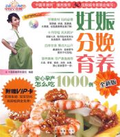 ������������������в���ô��1000����ȫ�°棩������