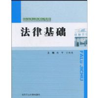 ���ɻ���(��ְ��ר������ϵ�н̲�)