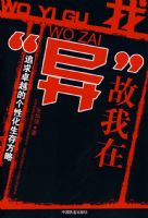 �ҡ��족������