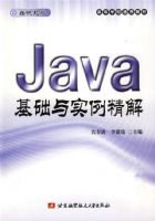 Java������ʵ������