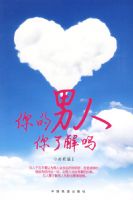 ����������˽���