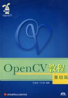 OpenCV�̳�:����ƪ(������)