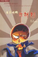 ������ĺ����(���Ӳ�Ի���ǻ۴���)[1/1]