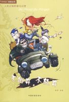 ��������������(���Ӳ�Ի���ǻ۴���)[1/1]