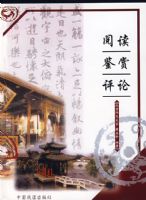 �Ķ�.����.����