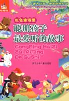 ������������Ĺ��¡���ɫͯ����