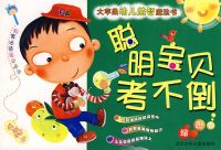 ��ƻ���׶�����ħ���飺������������������ɫ��