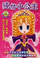 ���������ֹ�������С����