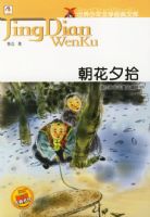 ����Ϧʰ��������������ѧ�����Ŀ�