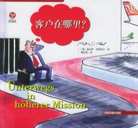 �ͻ������