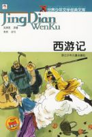 ���μǡ�������������ѧ�����Ŀ�