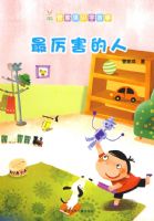 �ܼ���ʶ�ֹ��£�����������