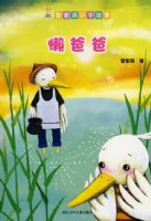 �ܼ���ʶ�ֹ��£����ְ�