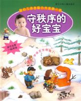 Verilog HDL����(��3��)