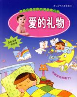 Ӥ�׶���������������һ�飺��������