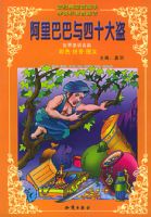 ����Ͱ�����ʮ�������ͯ�������ٶ��ض�����ע���棩