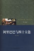 ����Ͱ�����ʮ���