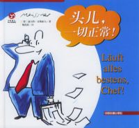 ͷ����һ������