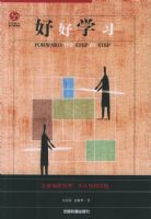 �ú�ѧϰ����ҵ֪ʶ����������֪��ʵ��