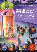 ����ϲ���ľ���ͯ�����¾��汾������Ͱͺ���ʮ���