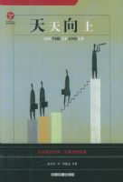 �������ϣ���ҵ��Ч�������ӹ滮��ʵ��