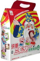 �����ֻС������Ӣ��ϲ�����8�Ź���+4��ʮ����ȫ�ʾ������׽̲ģ�