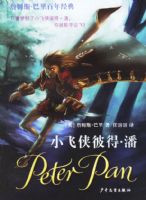 С�����˵á���