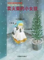 ������СŮ��������ͽ��ͯ���汾���