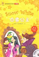 ��ѩ����(����Ӣ����������-Сѧ��)(��1��)(�����)