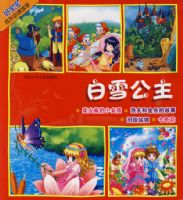 �ñ����ɳ��ض����£���ѩ����