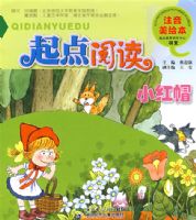 ����Ķ�ע�����汾��С��ñ