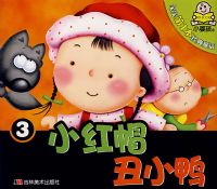 ������1������ͯ��3��С��ñ ��СѼ