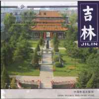 �й���ʷ�Ļ����� ����