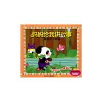 ������ҽ����£��¸ҵ�С��è