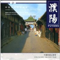 �й���ʷ�Ļ����� ���