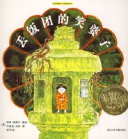 �汾����ݣ������ŵ�Ц����